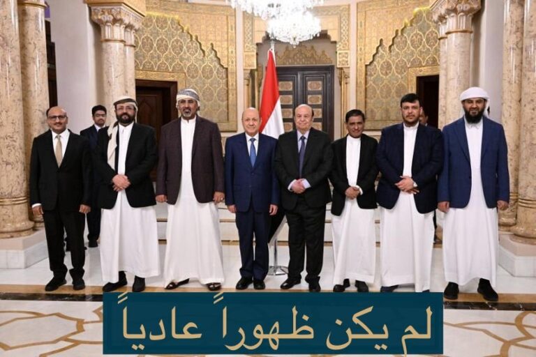 ما السر وراء ظهور الرئيس اليمني عبدربه منصور هادي في هذا التوقيت؟