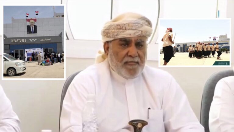 السعودية تفتتفح مطار يمني مفتوح منذ 20 سنه والشيخ الحريزي يعري الحدث (فيديو)
