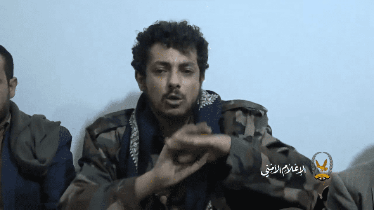 أخبار اليمن: التقرير الرسمي من وزارة الداخلية اليمنية في صنعاء حول تفجير رداع وآخر المستجدات