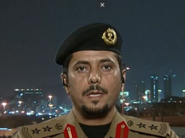 أخبار السعودية اليوم - متحدث المرور العقيد "منصور الشكرة" يكشف عن 4 مخالفات لن تخضع للتخفيض (فيديو)