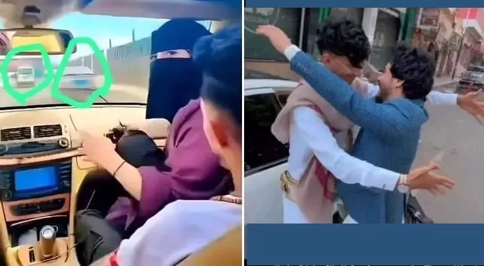 القبض على شابين في صنعاء على خلفية ظهورهم في مقطع فيديو مقلق