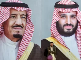 ولي العهد السعودي محمد بن سلمان ووالده سلمان بن عبدالعزيز: اصدار قرارات جديدة بشأن النازحين