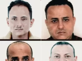 الكشف عن هوية الموظفين اليمنيين الذين قتلوا في هجوم بطائرة مسيرة على حقل كورمور الغازي بالسليمانية