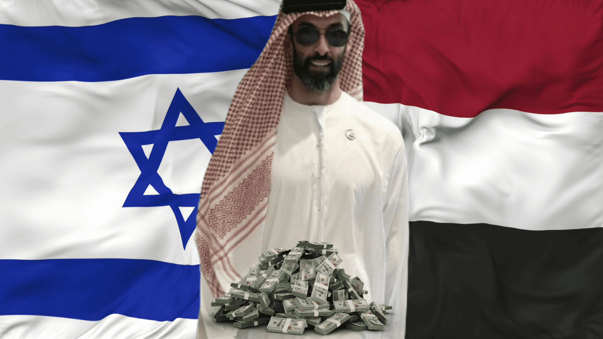 صفقة تاريخية تكشف عن اختراق كبير: شركة إسرائيلية سرية تستحوذ على شركة الاتصالات اليمنية الوطنية