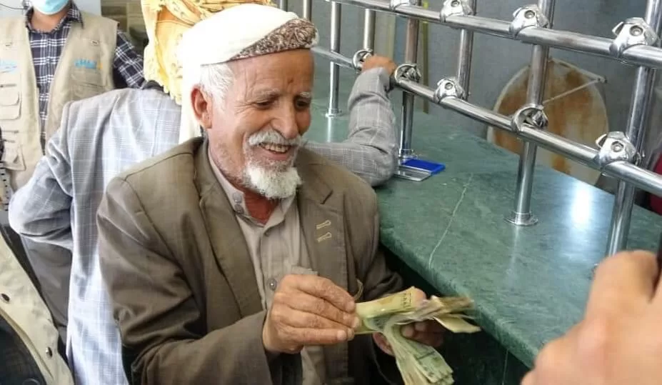 توزيع التمويل الخارجي في اليمن: المنظمات المستفيدة وجدولة صرف المعاشات - مستجدات اقتصادية